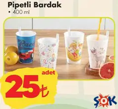 PİPETLİ BARDAK 400 ML PİPETLİ BARDAK 400 ML